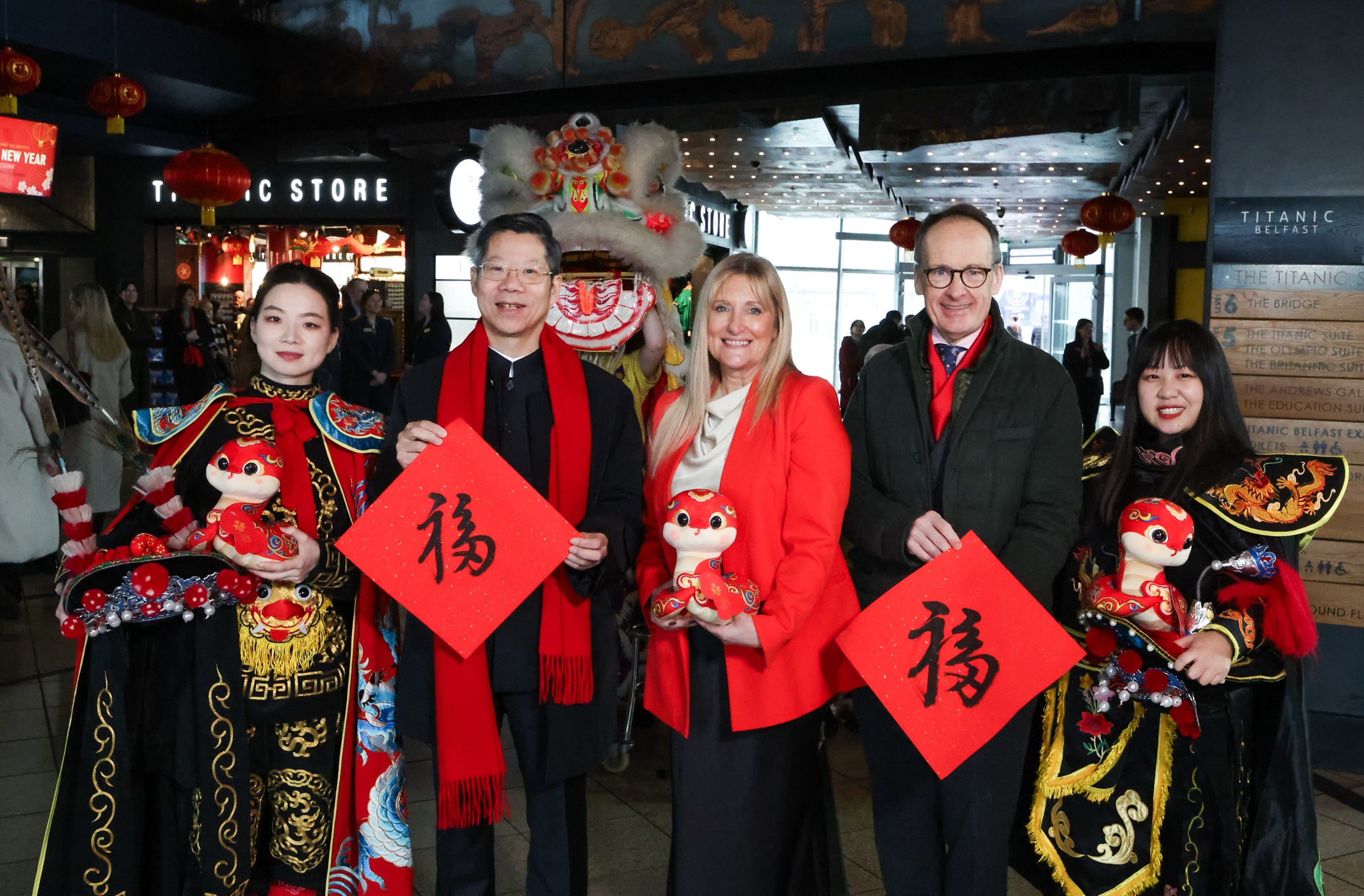 Chinese New Year 011